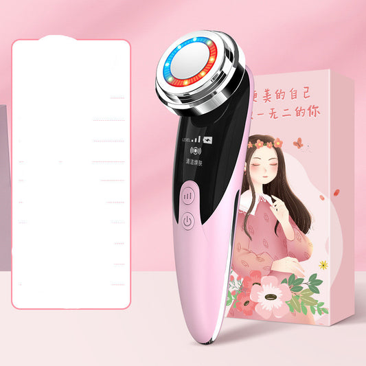 Beauty Import Device, Facial Massager, Firming, Lifting, Washing Device